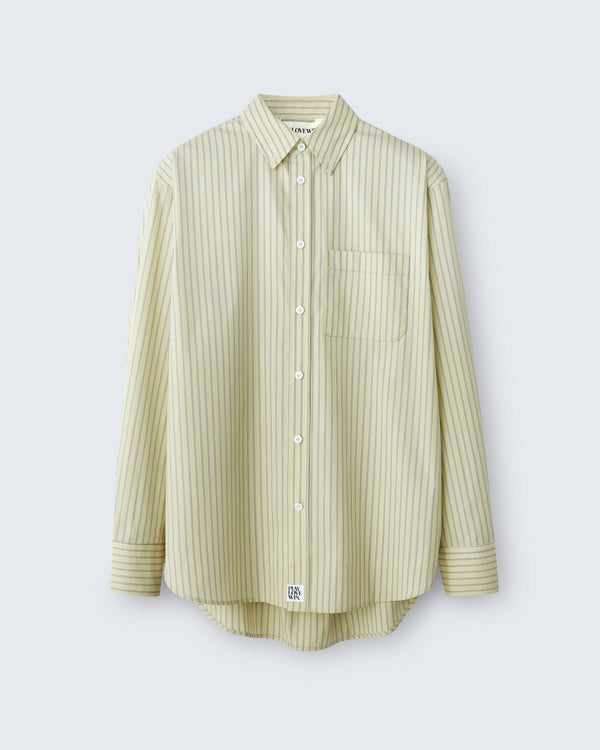 Ruba - Striped Cotton Poplin in Yellow Stripe - flat shot